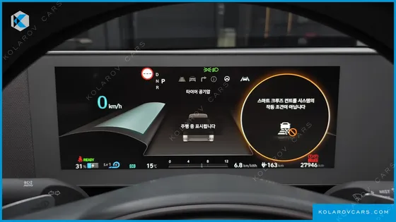 HYUNDAI IONIQ 5 LONG RANGE