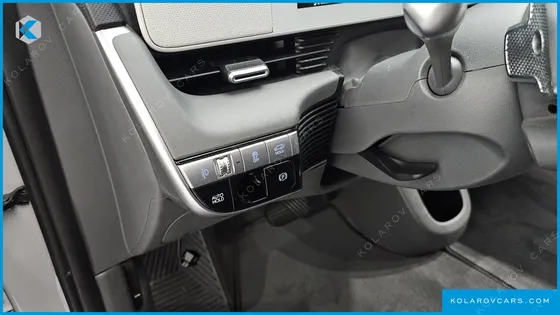 HYUNDAI IONIQ 5 LONG RANGE