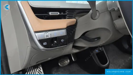 HYUNDAI IONIQ 5 LONG RANGE