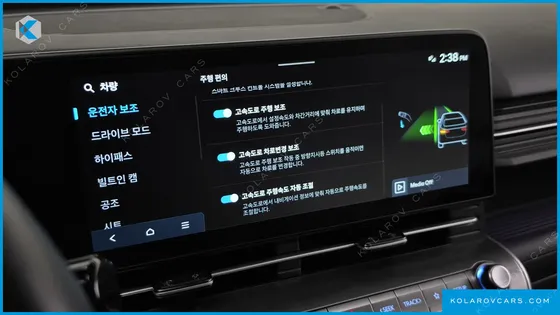 HYUNDAI KONA LONG RANGE