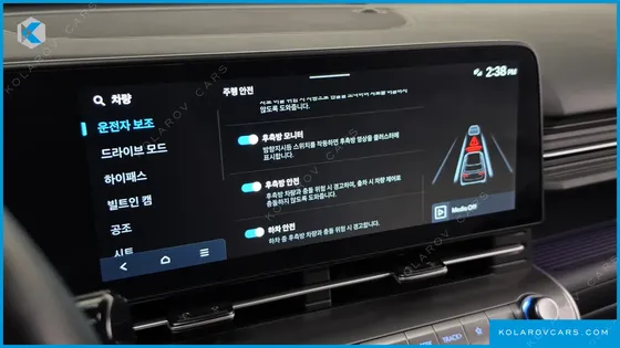 HYUNDAI KONA LONG RANGE