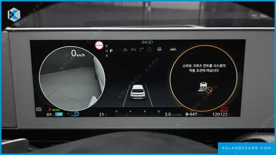 HYUNDAI IONIQ 5 LONG RANGE AWD