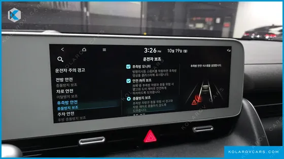 HYUNDAI IONIQ 5 LONG RANGE AWD