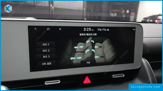 HYUNDAI IONIQ 5 LONG RANGE AWD