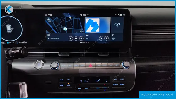 HYUNDAI KONA LONG RANGE