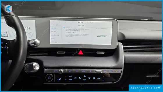 HYUNDAI IONIQ 5 LONG RANGE AWD