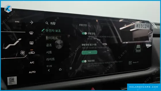 KIA SELTOS GASOLINE 1.6T 2WD