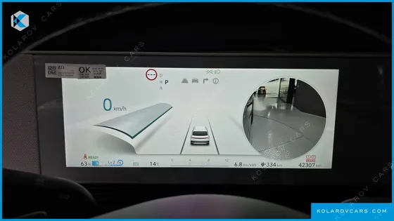 HYUNDAI IONIQ 5 LONG RANGE