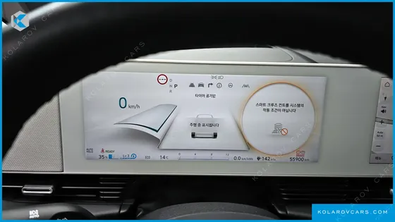 HYUNDAI IONIQ 5 LONG RANGE AWD