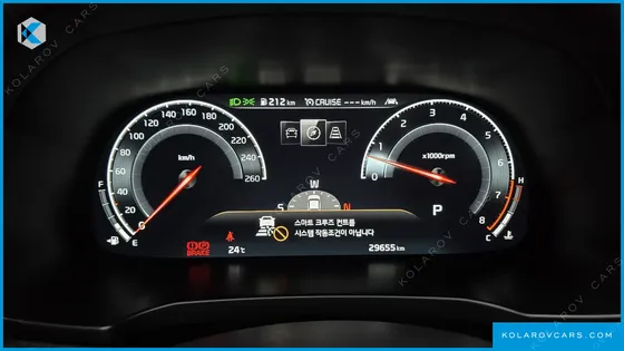 KIA K7 2.5 GDI X EDITION
