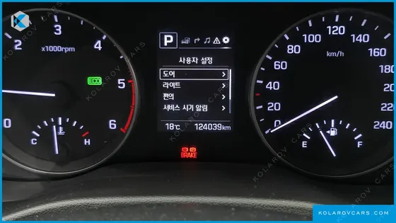 HYUNDAI ELANTRA (AVANTE) 1.6 E-VGT SMART