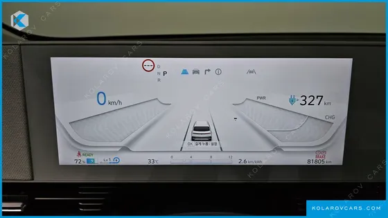 HYUNDAI IONIQ 5 LONG RANGE
