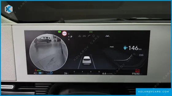 HYUNDAI IONIQ 5 LONG RANGE