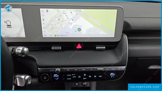 HYUNDAI IONIQ 5 LONG RANGE