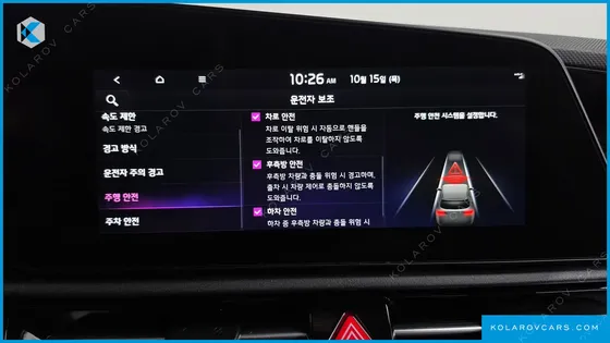 KIA NIRO SIGNATURE