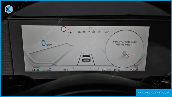 HYUNDAI IONIQ 5 LONG RANGE AWD