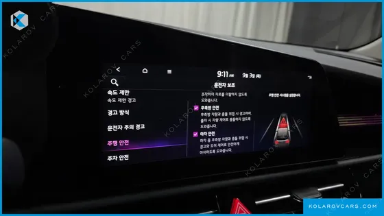 KIA NIRO SIGNATURE