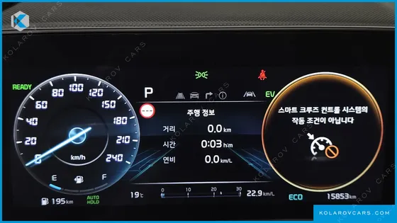 KIA NIRO BEST SELECTION