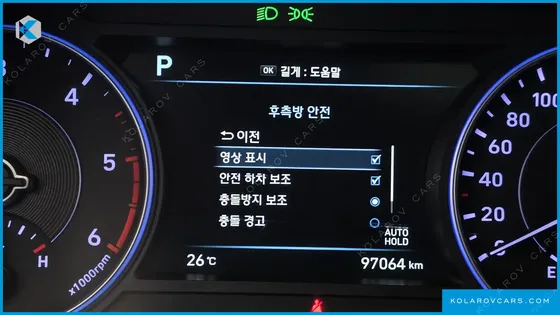 HYUNDAI PALISADE DIESEL 2.2 2WD