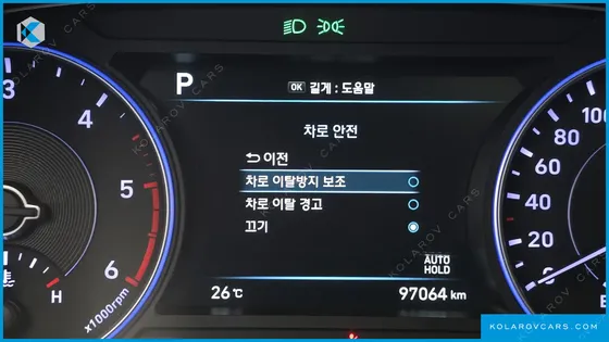 HYUNDAI PALISADE DIESEL 2.2 2WD