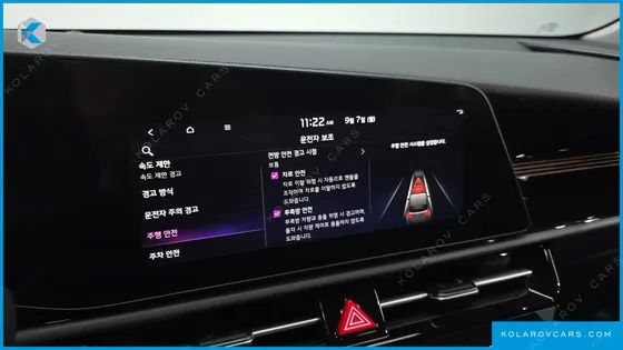 KIA NIRO PRESTIGE