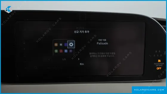 HYUNDAI PALISADE GASOLINE 3.8 4WD