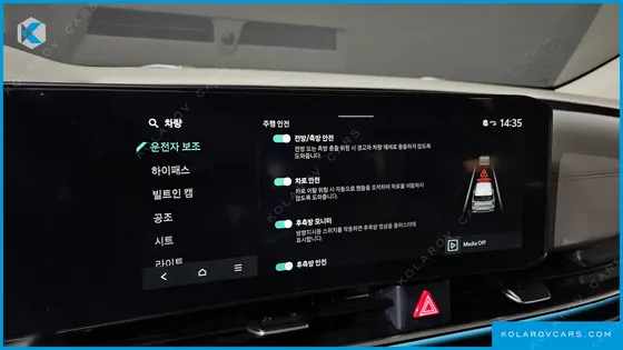 KIA CARNIVAL GASOLINE 9-SEATER HI LIMOUSINE