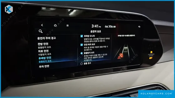 HYUNDAI PALISADE DIESEL 2.2 4WD