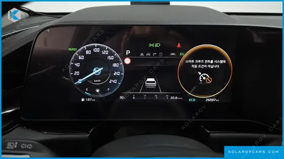 KIA NIRO SIGNATURE