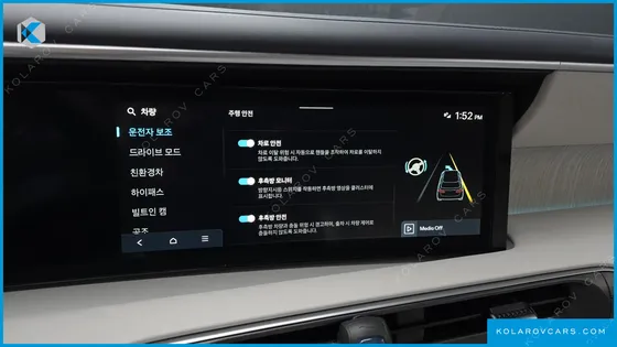 HYUNDAI PALISADE HEV 2.5T 4WD 7-SEATER