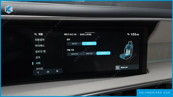 HYUNDAI PALISADE HEV 2.5T 4WD 7-SEATER