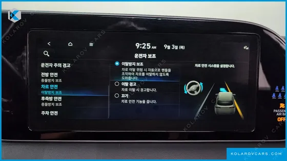 HYUNDAI PALISADE GASOLINE 3.8 2WD
