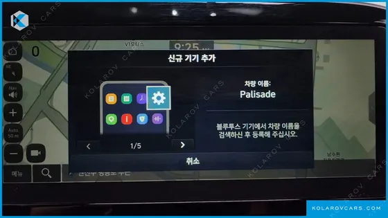 HYUNDAI PALISADE GASOLINE 3.8 2WD