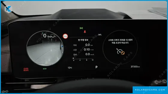 KIA CARNIVAL GASOLINE 9-SEATER NOBLESSE