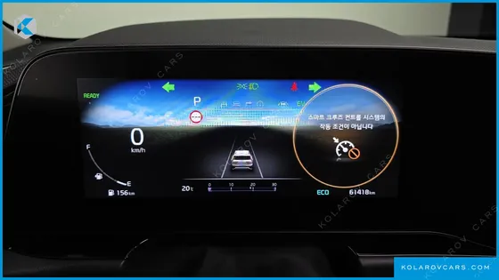 KIA NIRO SIGNATURE
