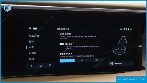 HYUNDAI PALISADE HEV 2.5T 4WD 7-SEATER