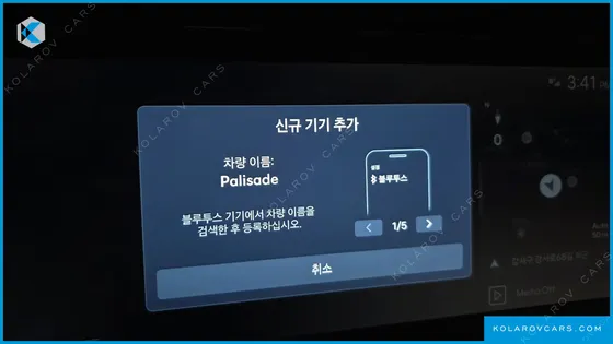 HYUNDAI PALISADE HEV 2.5T 4WD 7-SEATER