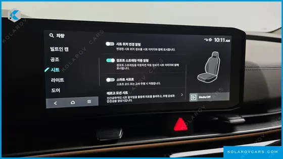 KIA CARNIVAL HEV 9SEATER SIGNATURE