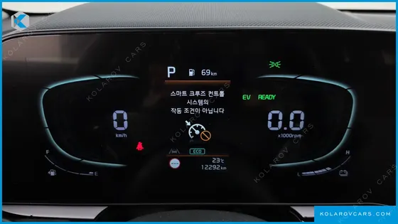 KIA NIRO SIGNATURE