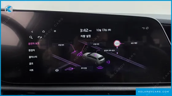 KIA NIRO SIGNATURE