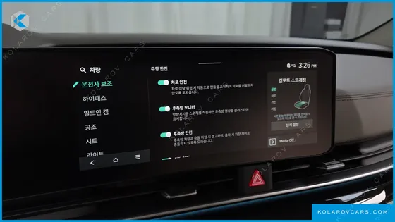 KIA CARNIVAL GASOLINE 9-SEATER HI LIMOUSINE