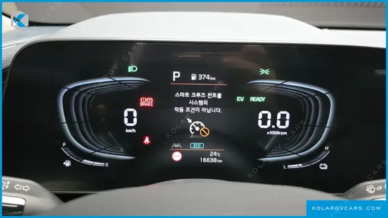 KIA NIRO SIGNATURE