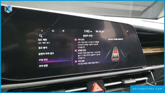 KIA NIRO SIGNATURE