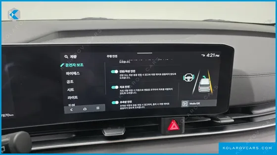 KIA CARNIVAL DIESEL 9-SEATER NOBLESSE