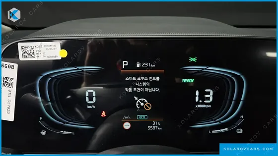 KIA NIRO SIGNATURE