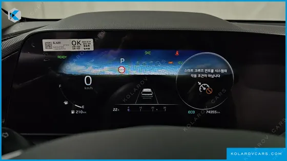 KIA NIRO PRESTIGE