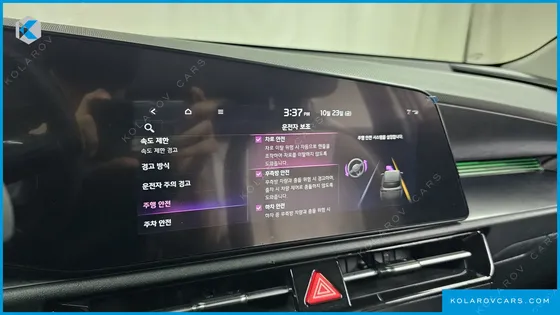 KIA NIRO PRESTIGE