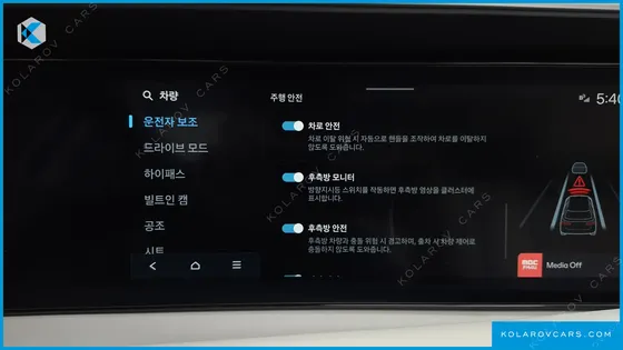 HYUNDAI PALISADE GASOLINE 2.5T 4WD 9-SEATER