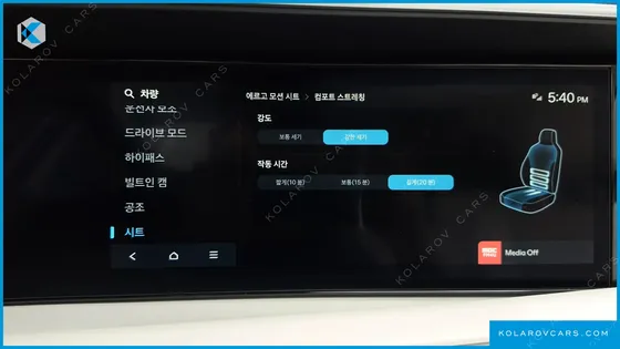 HYUNDAI PALISADE GASOLINE 2.5T 4WD 9-SEATER