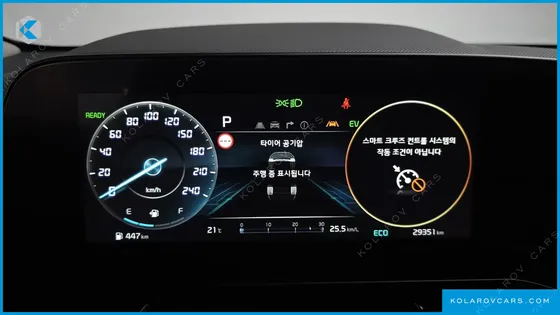 KIA NIRO PRESTIGE